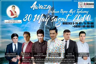 May 30, a concert of Turkmen performers will be held at Avaza