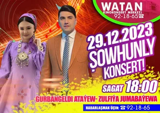 Concert of Zulfiya Dzhumabayeva and Gurbash Ataev