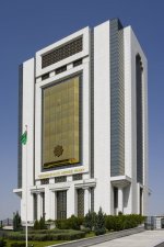 Türkmenistanyň merkezi banky 