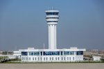 Расписание местных рейсов из Международного аэропорта г. Туркменабат с 1 июня 2021 года