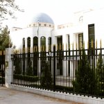 Посольство Узбекистана в Туркменистане