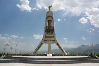 Монумент Нейтралитета Туркменистана