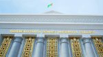 Государственная миграционная служба Туркменистана предлагает новые услуги