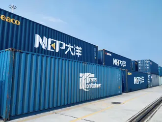 NEP Logistics Профессиональная служба