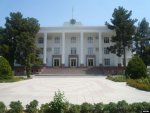 Academy of sciences of Turkmenistan