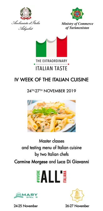 The IV Week of Italian cuisine will be held in Turkmenistan