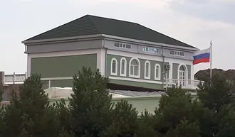 Консульский пункт Посольства России в Туркменбаши