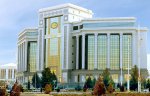 The State bank for foreign economic affairs of Turkmenistan