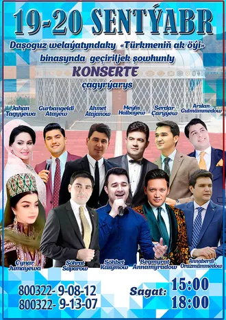 Türkmenistanyň welaýatlarynda medeniýet we sungat ussatlarynyň konserti geçiriler