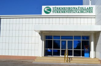 Sales office of Turkmenistan Airlines in Dashoguz