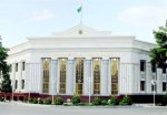 Государственная миграционная служба Туркменистана 
