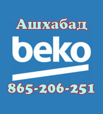 BEKO 865206251