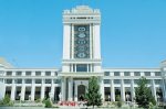 Institute of Telecommunications and Informatics of Turkmenistan