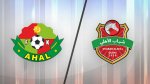 Лига чемпионов АФК-2022: «Ахал» – «Шабаб Аль-Ахли»