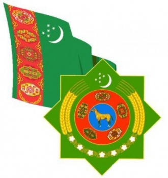 TRADE-COOPERATIVE SCHOOL OF THE MINISTRY OF TRADE AND FOREIGN ECONOMIC RELATIONS OF TURKMENISTAN
