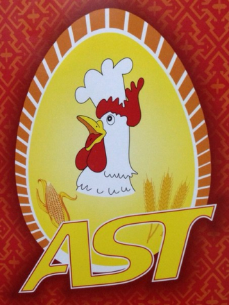 AST(всё из курицы)