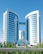 Налоговое управление министерства финансов и экономики Туркменистана