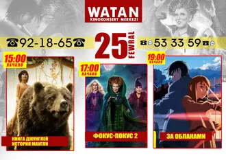 «Watan» kinokonsert merkezi kinofilmlere tomaşa etmäge çagyrýar