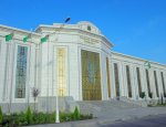 Дирекция хозяйственного управления Государственной таможенной службы Туркменистана 
