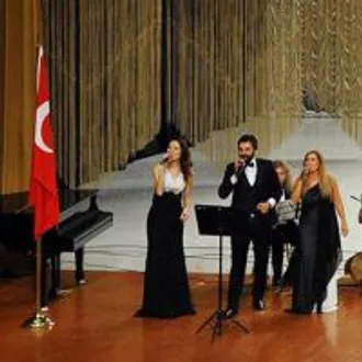 Центр культуры Турецкой Республики