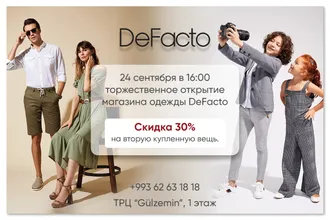 Открытие магазина одежды DeFacto 