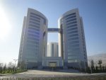 Министерство  труда  и  социальной защиты  населения  туркменистана