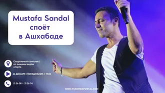 Concert of Mustafa Sandal in Ashgabat