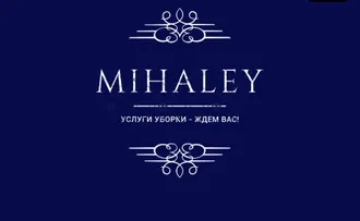 Клининг MihaLey 