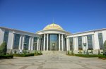 The Institute of International Relations of the Ministry of Foreign Affairs of Turkmenistan
