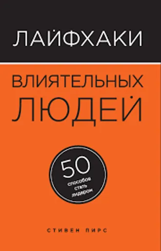 СДЕЛАТЬ ПЕРЕВОД САМОМУ ИЛИ С ПОМОЩЬЮ ...