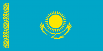 Консульство Казахстана в Туркменистане (город Туркменбаши)