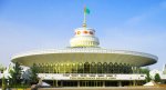 Государственный цирк Туркменистана