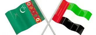 Посольство Туркменистана в Объединенных Арабских Эмиратах