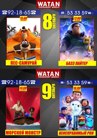 «Watan» kinokonsert merkezinde görkeziljek multfilmler (08-09.10.2022)