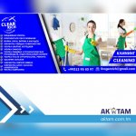 Clear Rich - Cleaning company
