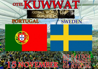 Португалия - Швеция
