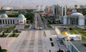 Хозрасчетное государственное предприятие «Туркменэкспорт» в структуре Министерства торговли и внешнеэкономических связей Туркменистана
