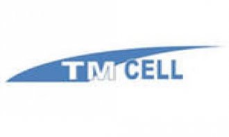 Алтын асыр (TM CELL)