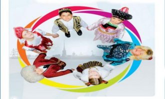 Детский фонд Туркменистана