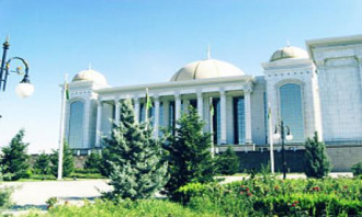 Национальная библиотека Туркменистана