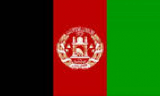 Посольство Исламской Республики Афганистан