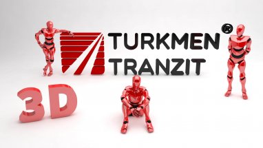 «Turkmen-Tranzit» предлагает услуги 3D визуализации