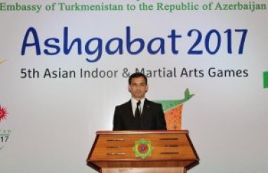 В столице Азербайджана состоялась презентация ашхабадской Азиады-2017