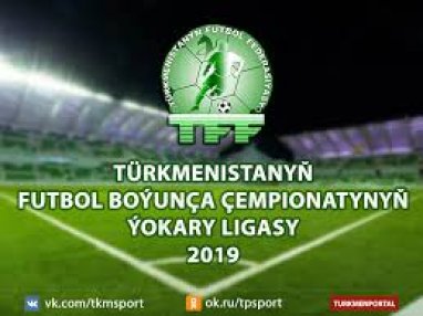 Futbol, Türkmenistanyň kubogy ― 2019: Çärýek finalyň birinji duşuşyklaryndan soň gyzykly hasaplamalar