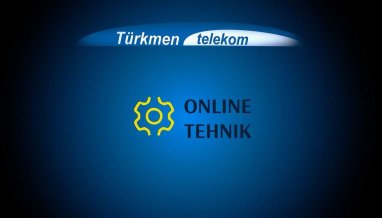 Оформление заявки на сайте Туркментелеком для вызова специалиста