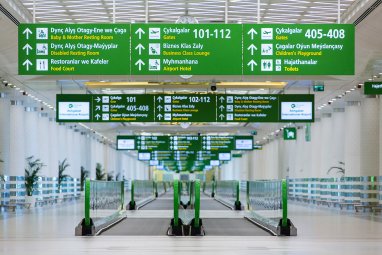 Расписание международных и внутренних рейсов авиакомпании «Туркменистан» (ноябрь 2022 года)