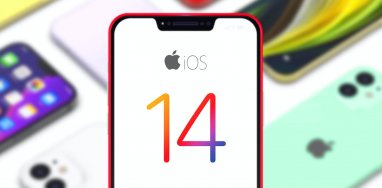 Как установить iOS 14?
