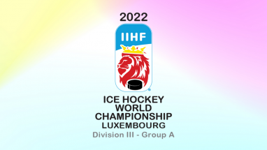 Расписание матчей сборной Туркменистана на чемпионате мира по хоккею-2022 в Люксембурге