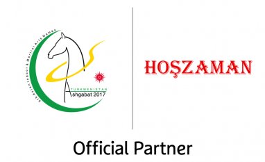 Туркменская компания «Хош заман» стала официальным партнёром Игр «Ашхабад 2017»