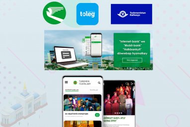 Онлайн услуги, которые теперь доступны в Туркменистане